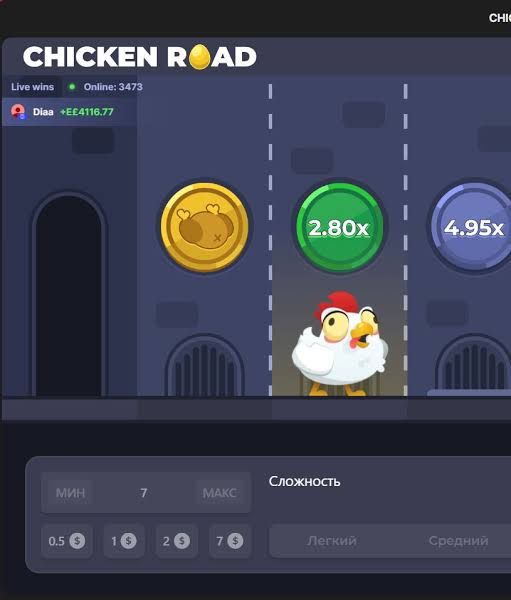 Discover the Thrills of Chicken Road 2 Gambling Game Discover the Thrills of Chicken Road 2 Gambling Game